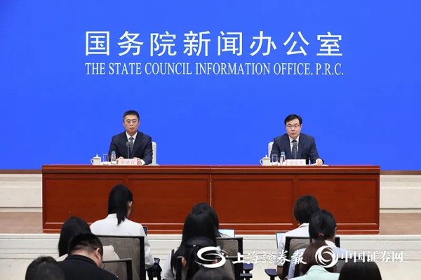 股票配资头条网 重要发布：5.8%，6.4%