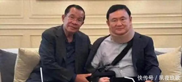 线上炒股配资开户平台 他信首次公开回应：洪森给佩通坦“下套”，“兄弟情”已破裂